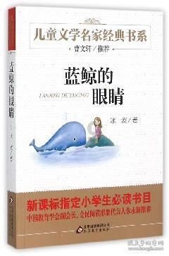 弹球突破