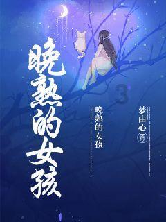 “墨彩华章——陈忠洲、张颖书画精品展”在青岛画院美术馆举办