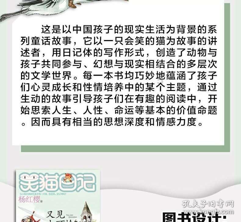 【夜读】一个人最大的远见,是做好这3件事