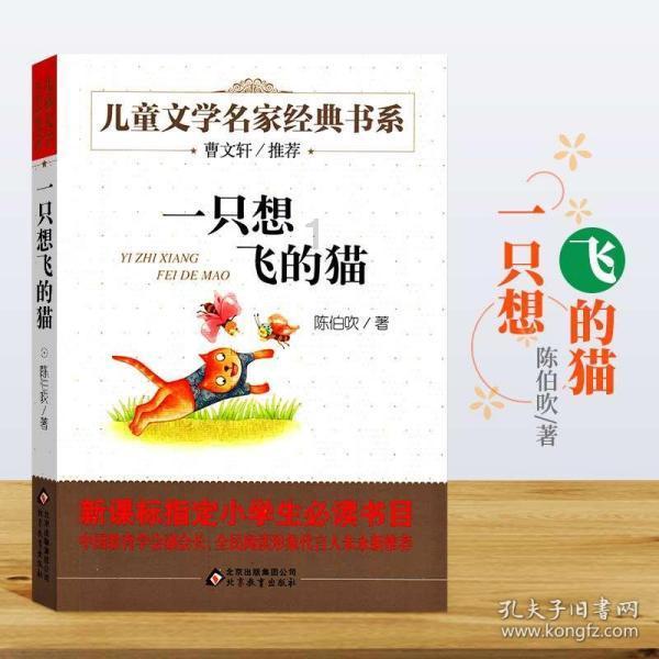 丈夫将父亲接回家生活,妻子却心生不满?调解后一家人拥抱释然