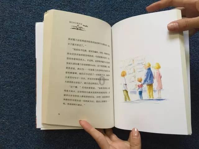 逃离豪宅大厦5