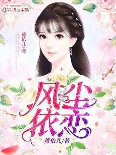 麻花如何做？是发面还是死面做？