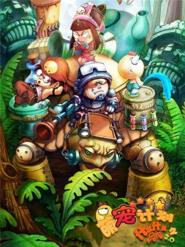 明朝边疆治理的利弊得失：基于土司制度的分析