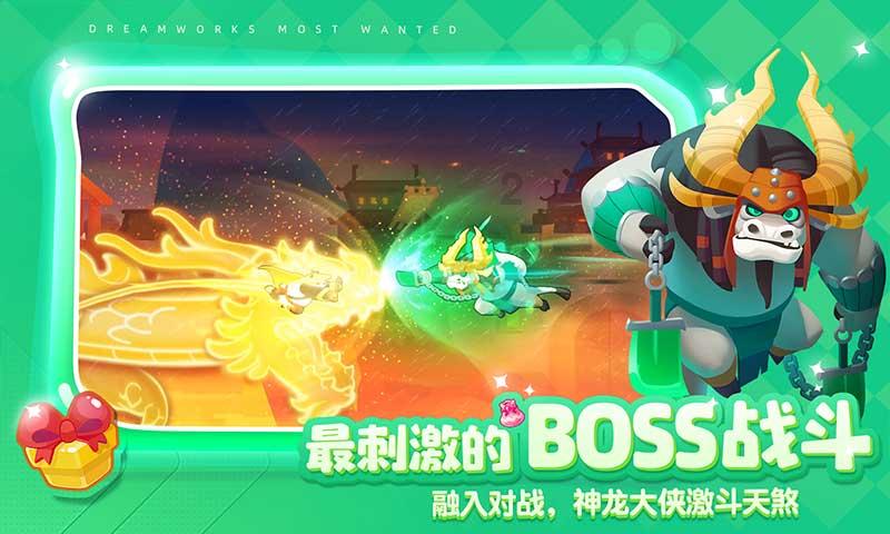 救援修女