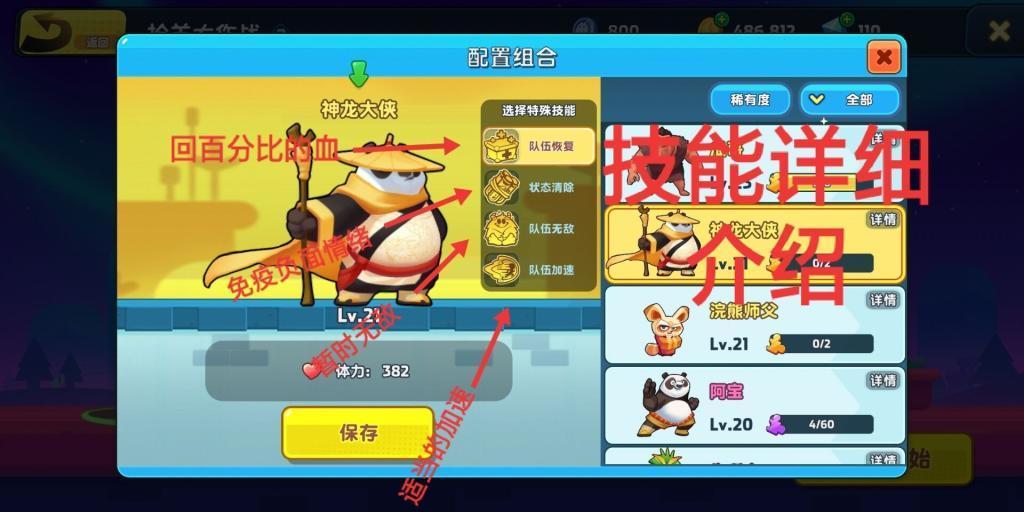天津市税务局第四税务分局：“政策上门”护航企业发展