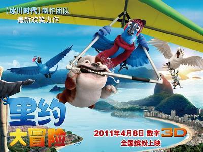 当感叹号遇到问号会说些什么话？