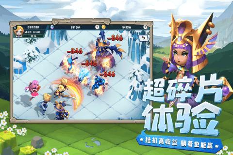 逃出无人荒岛