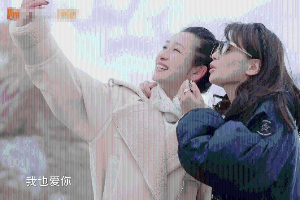 待售的房屋