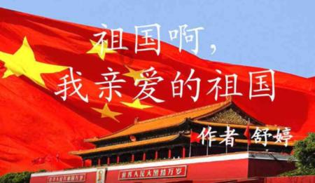 碳水一定要吃大米吗?其他碳水不能代替吗?游戏画面