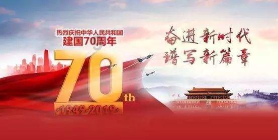 数学难题
