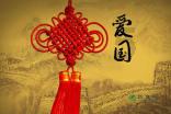 时尚的模特们