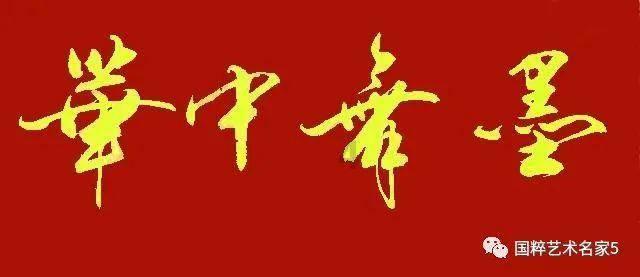 中兴路由器重置后，wifi不能上网，请问怎么设置？游戏画面