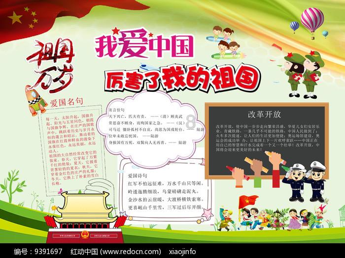电子烟真的有用吗?-实用机智问答网页
