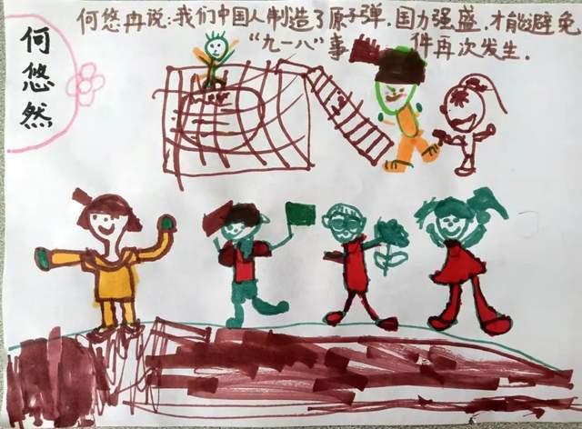 搞定爆料热点话题,艾尔登法环龙心脏只能祷告等你来问!
