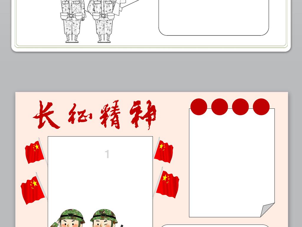 魔法比赛