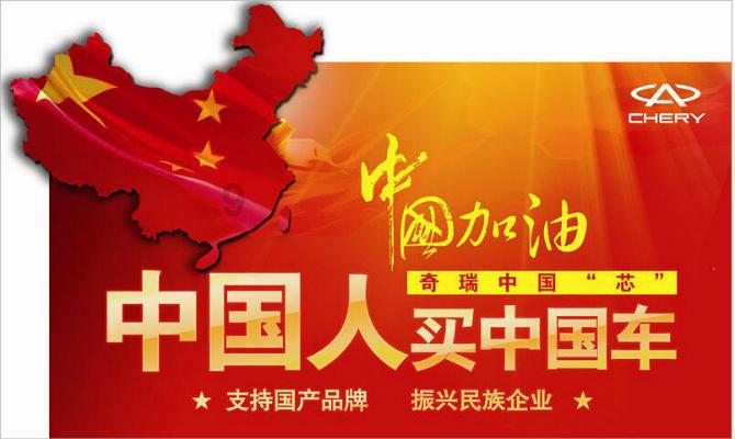 异形星球塔防
