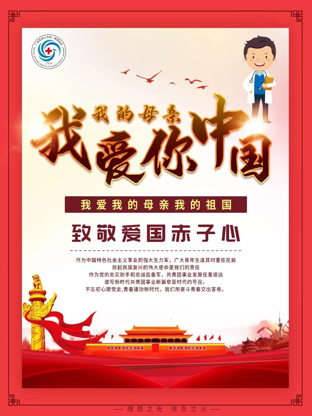 已知|a+1|与|b-4|互为相反数，则a的b次方的值是？游戏画面