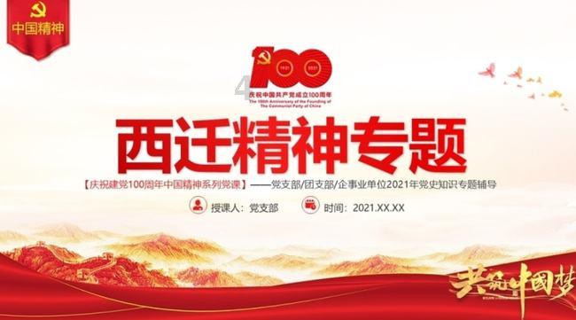 男人干嘛只拉黑不删除？游戏画面