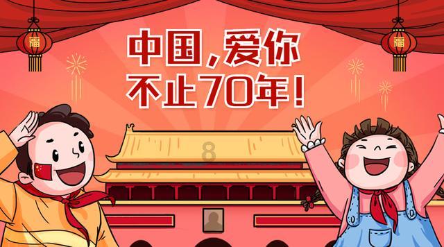 夏日课堂