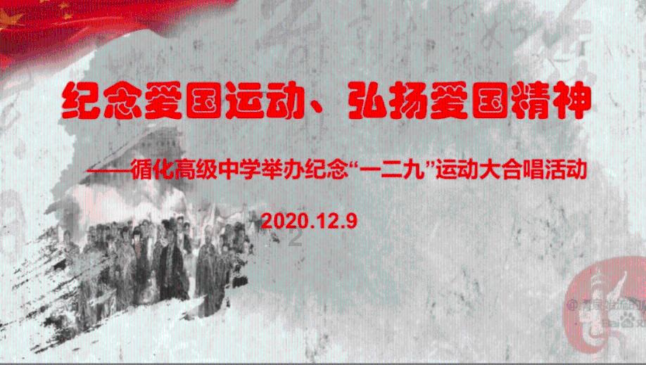 皇室家族