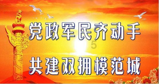 星战前线2