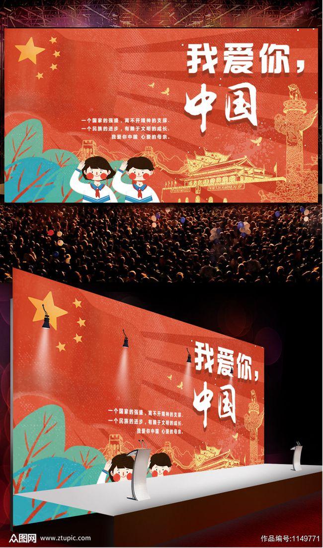 小米14 Ultra或将于2月亮相