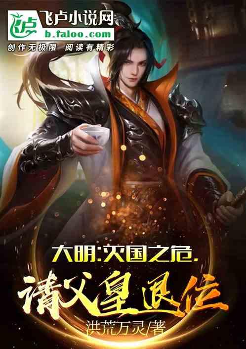 春雨直播app