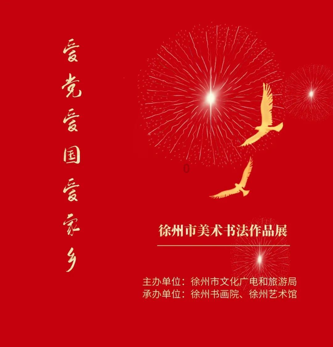 逗小猴开心系列205