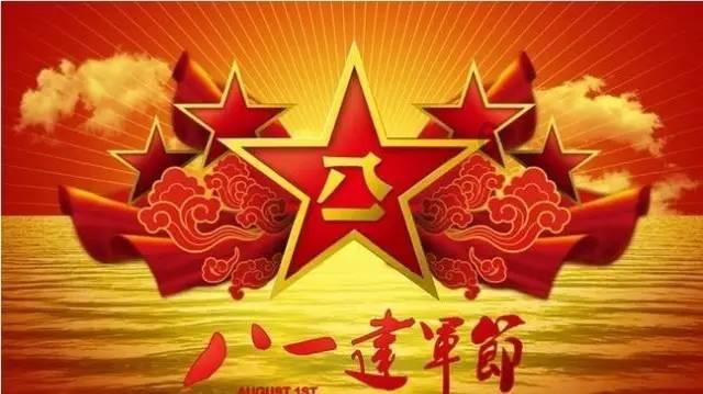 侠客前传