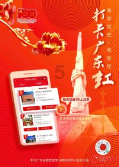 中俄文化交流如何帮助创造共同遗产