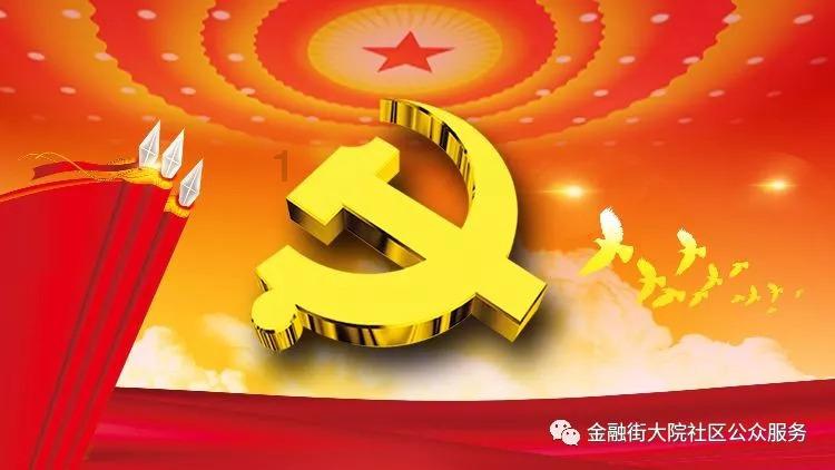 爱一个人的感觉游戏画面