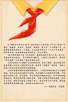 懂得体贴，拥有浪漫情怀的天蝎座，占有欲强，喜欢粘人