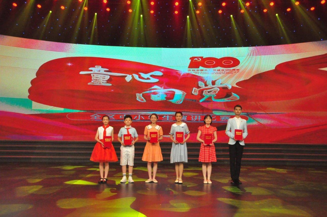 佐迪亚克斯之子