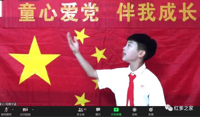 救援帅男孩