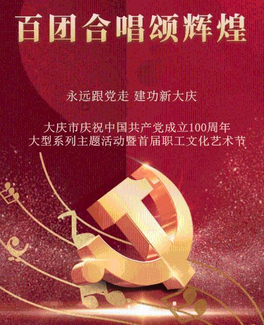 应急管理部赶赴新余指导火灾救援处置