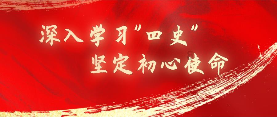 武昌起义的简单过程是什么？