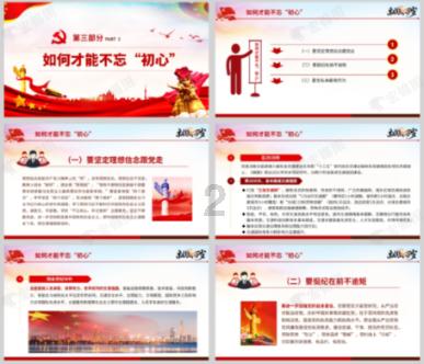 孩子感冒流鼻涕属于较为常见，需要怎么做效果比较好？