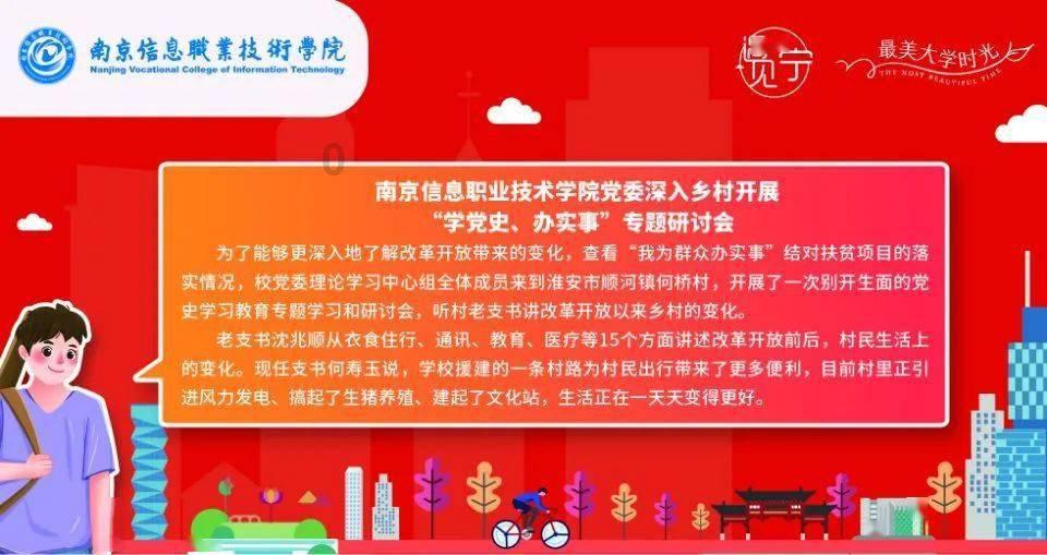 中原策略:诸多利好因素提振 预计将维持震荡反弹