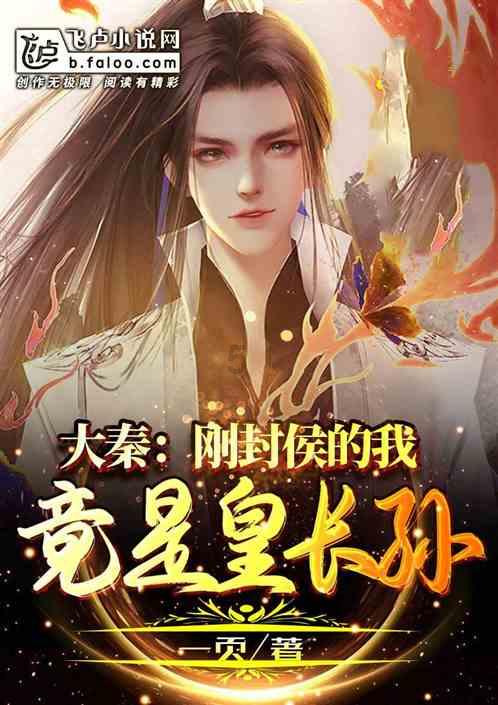 逗小猴开心系列167