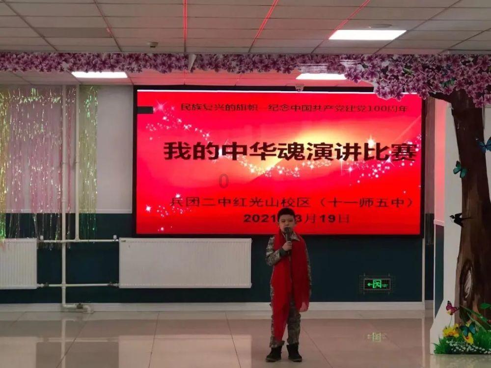 枪火重生老虎流派游戏画面