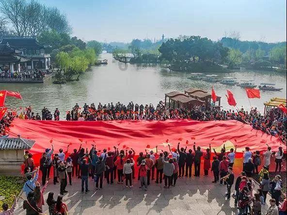记西安市中西医结合研究所老年综合评估和管理研究室
