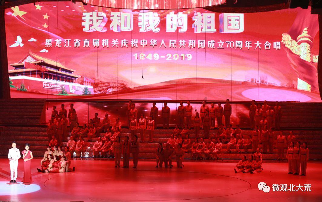 动物家园守卫战