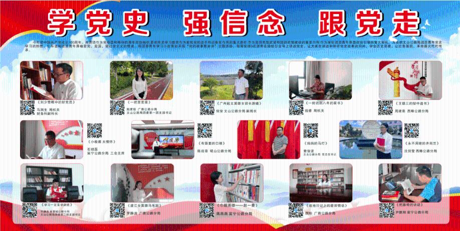 五彩几何塔