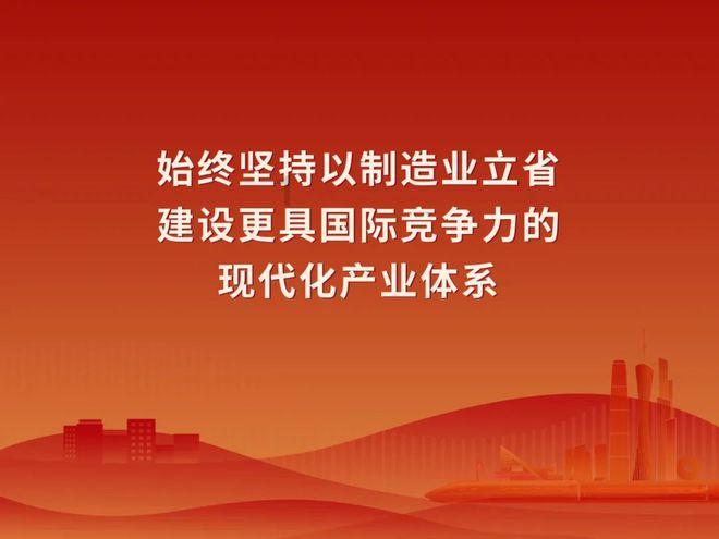 逗小猴开心系列178