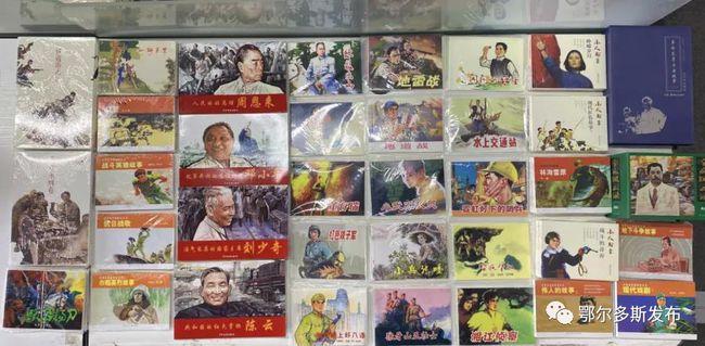一口气追了10集,越看越上瘾,这部仙侠剧真是太上头了!