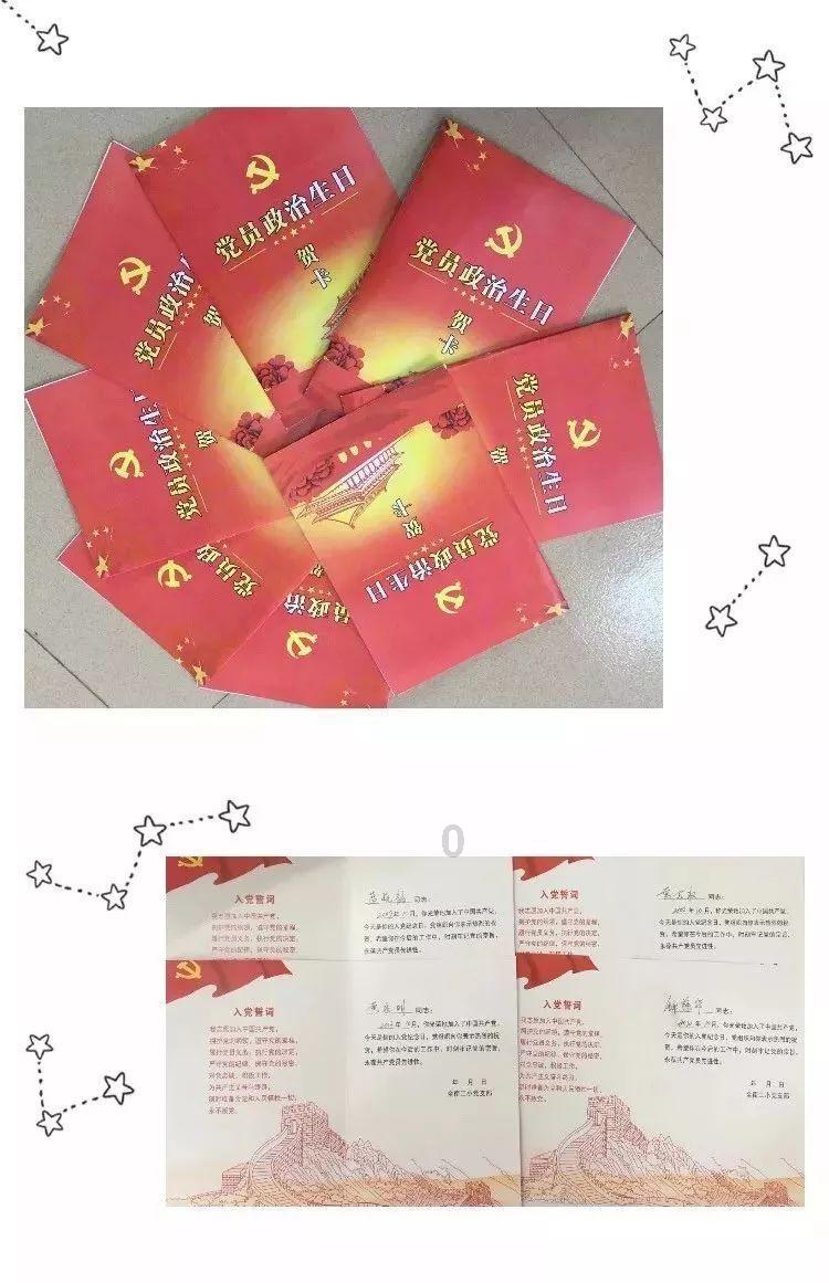中戏百年难得一遇的美女曾黎，《星汉灿烂》中表现依旧出彩，演技如何？游戏画面