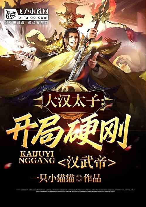 澳狮环球发盈喜 预期2023年度股东应占溢利将取得180%至220%的增长