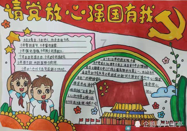 密室之错语因果