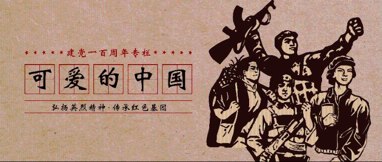 奥特曼黑暗世界