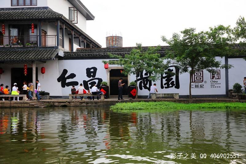 疯狂方块圣诞节